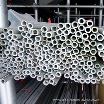 Stainless Steel Cold Rolled Seamless Pipe (300/400/600 Series)